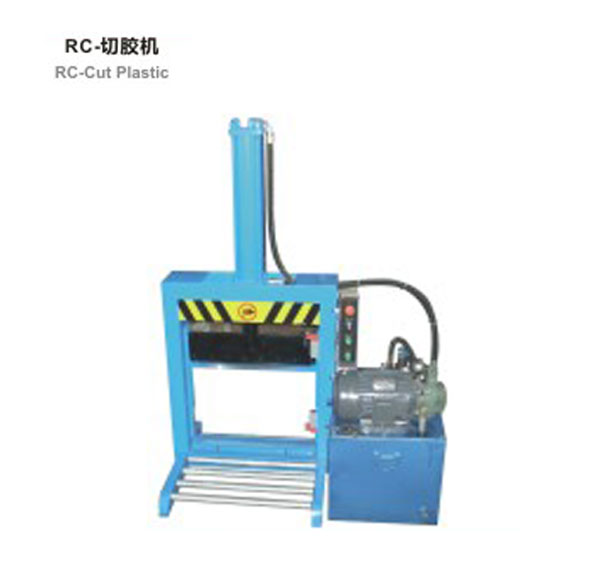 RC- glue cutting machine