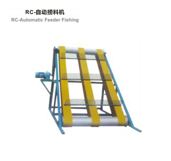 RC automatic bailer